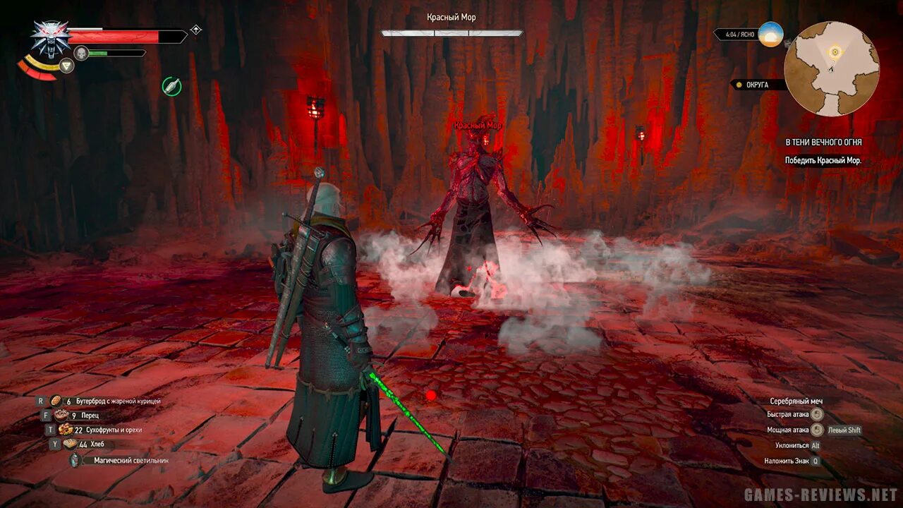 Красный мор ведьмак. Красный мор ведьмак 3. Красный мор ведьмак. Рейнальд ведьмак 3 квест. Рейнальд ведьмак 3 квест.