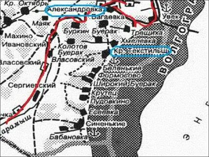 Расписание автобусов широкий буерак