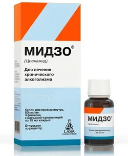 Мирзо капли от алкоголизма