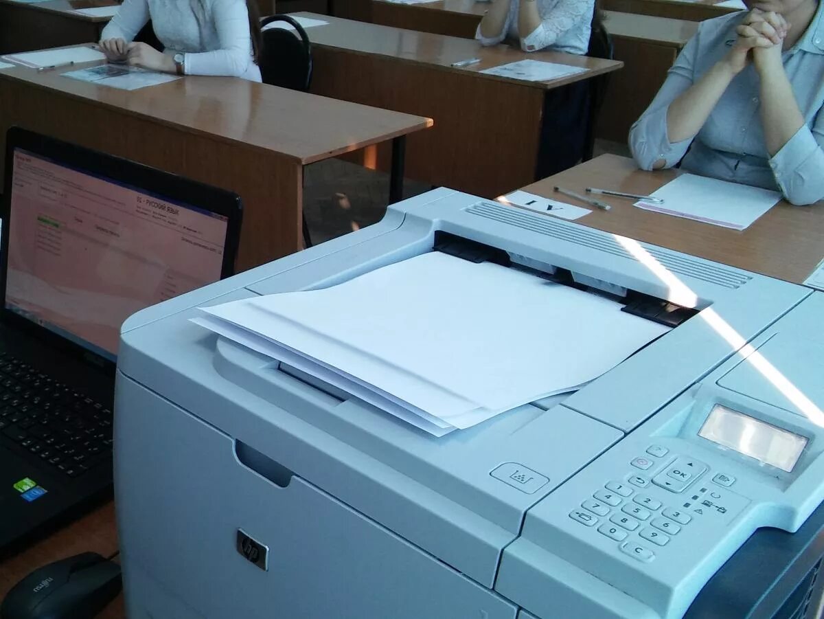 Сканирование экзаменационных материалов в аудитории