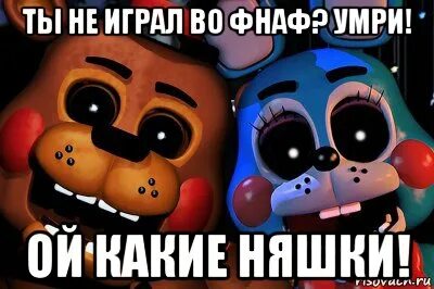 Ой умираю