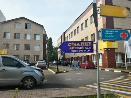 Iq parking