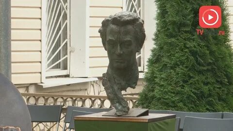 Памятник поэзии