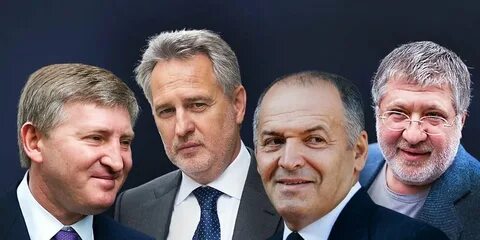Олигархи украины