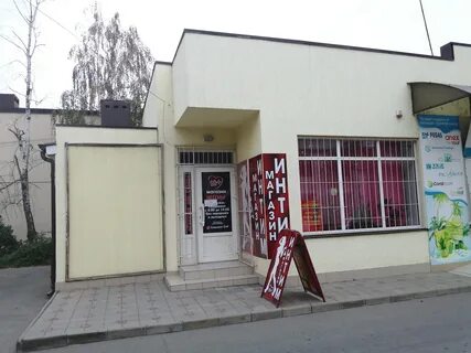Салоны славянска на кубани