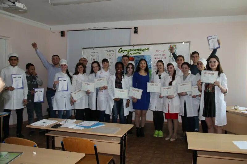 Кафедра латинского языка мгму. Лингвистические вузы. Медицинский институт астрахань. Агма кафедра иностранныхяжыков. Кафедра латинского рниму.