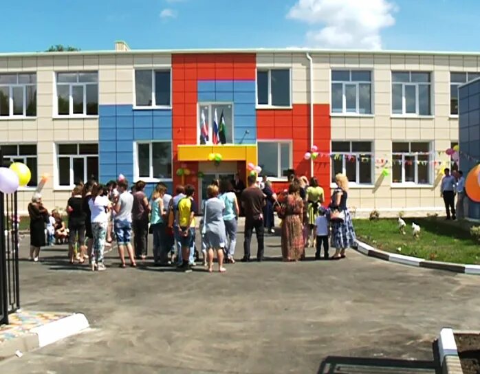 Детские сады ясли луганская область. Детский сад новосадовый 26. Детский сад 35 белгород. Школа 49 белгород. Детский сад гудвин белгород.