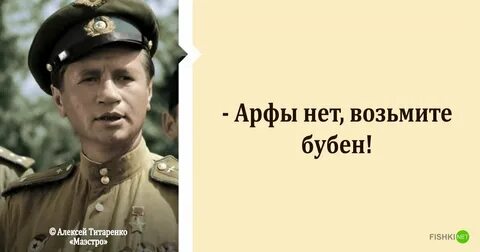 Все могем