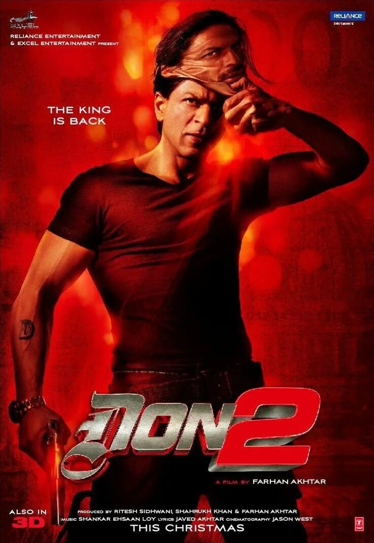 Shahrukh Khan don2. Дон-2. главарь мафии Индия Постер.