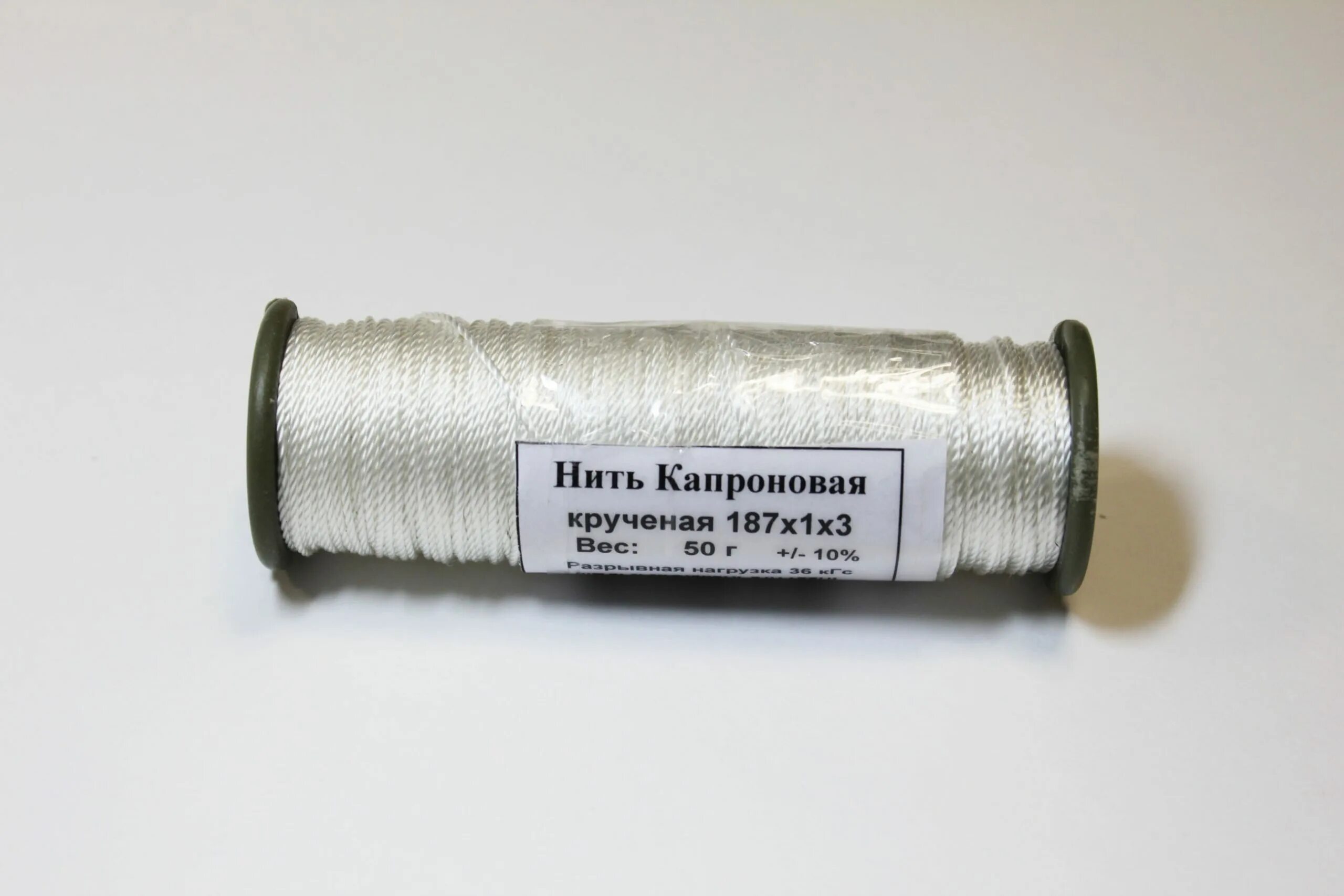 Нитки.Капронов ост17-330-02. Нить капрон 187x3,. Нить капроновая 7к. Нить капроновая 3к ОСТ 17-330-2002.