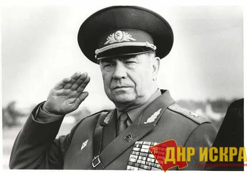 В чем обличают генералов. Язов Дмитрий Тимофеевич. Язов министр обороны СССР. Дми́трий Тимофе́евич я́зов. Дмитрий Язов Маршал.