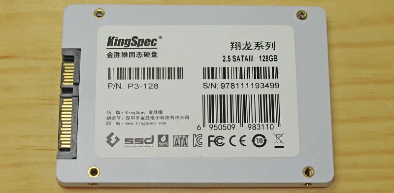 Kingspec 128gb