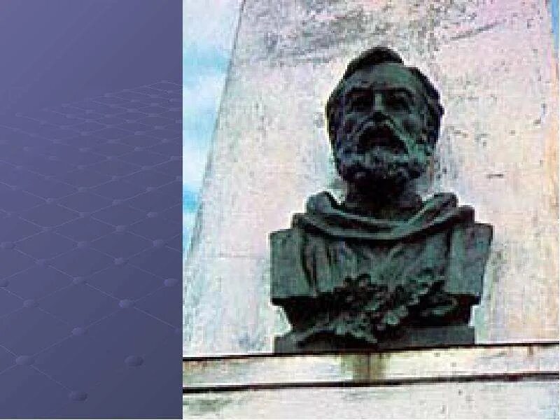 Памятник семену дежневу. Дежнёв семён иванович памятник. памятник семена дежнева.