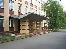 Школа № 1531 имени с. Годовикова. Годовикова. Школа годовикова 4. Школа 1531 годовикова.
