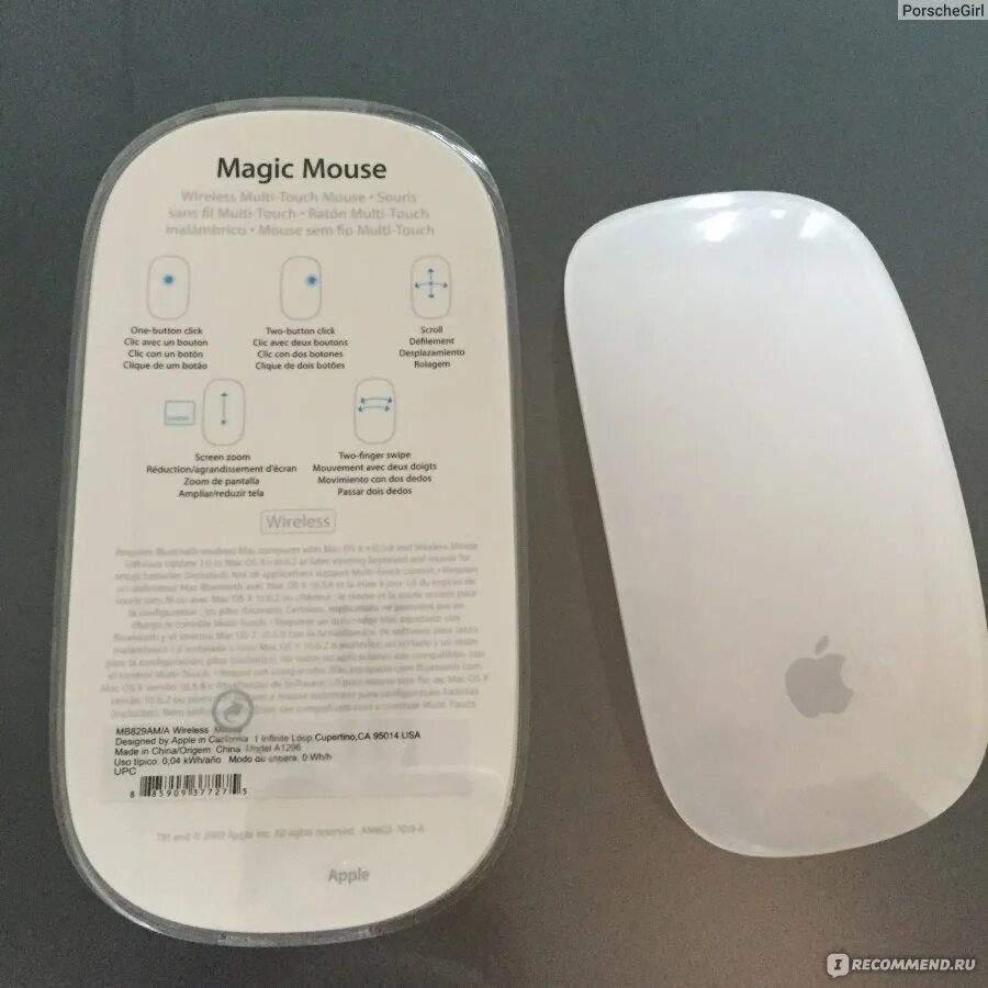 Проверить magic mouse. Серийный номер apple magic mouse 2. magic mouse 2 серийный номер. magic mouse управление. аналоги мышки magic mouse.
