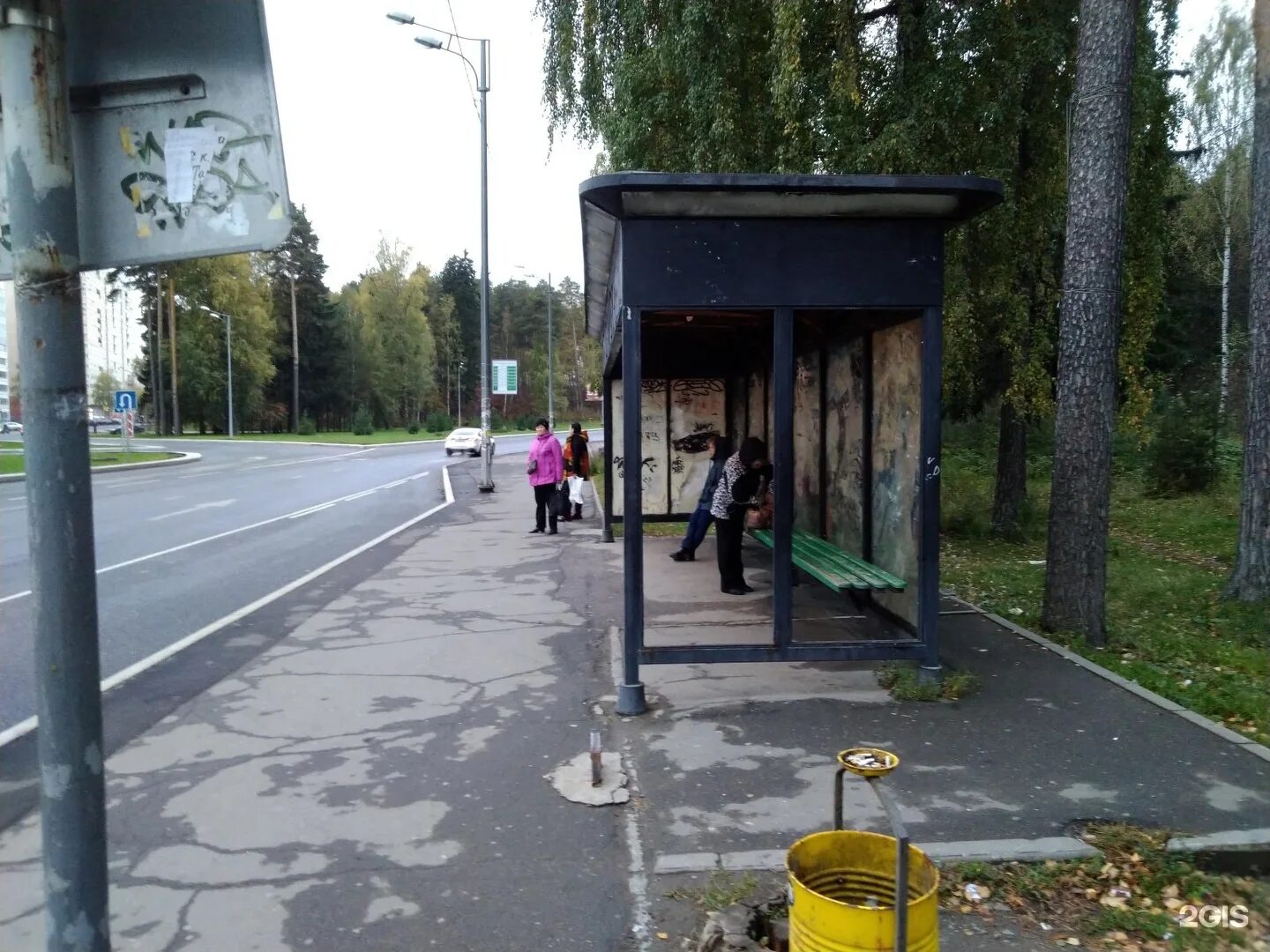 Нпо биомед. Старые водники остановка. Остановка попова пермь закамск. Уинская 13 остановка. Остановка авторадио пермь.