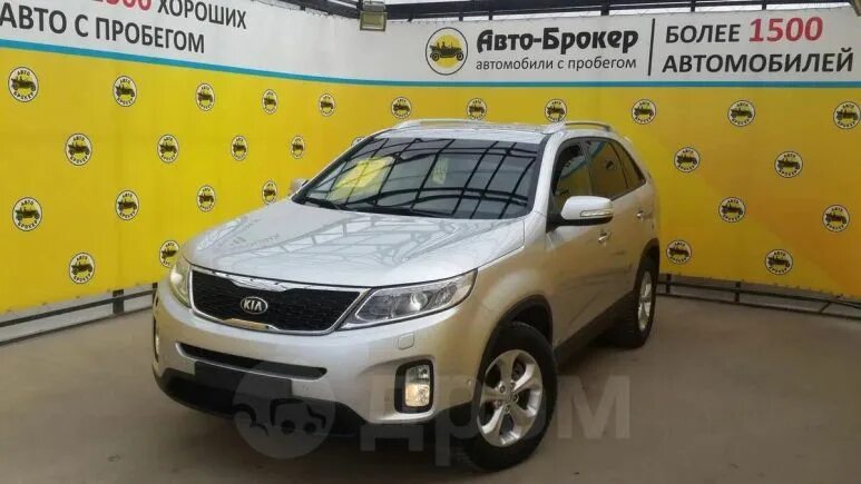 Автоброкер самара с пробегом. Автоброкер самара с пробегом