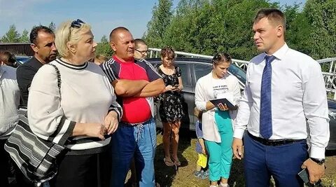 Новости новой усмани сегодня