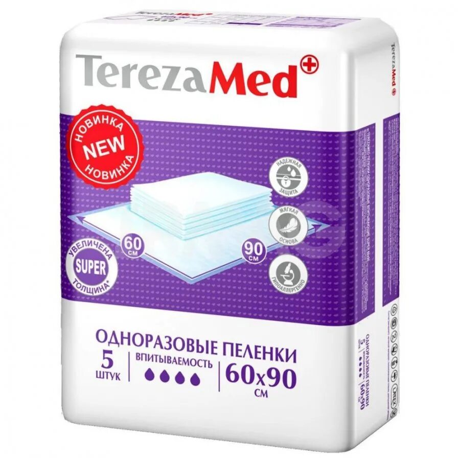 Tereza med пеленки одноразовые впитывающие super 60х90 уп.30. TEREZAMED пеленки одноразовые super 60x90 уп.30. Терезамед (TEREZAMED) пеленки одноразовые normal 60x90 10 шт, олтекс с.а.. Tereza med пеленки одноразовые 60 60. Пеленки одноразовые впитывающие 60х90 купить