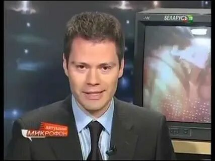 Актуально 2012