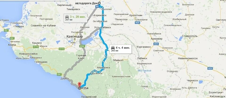 В какое время лучше проезжать горячий ключ
