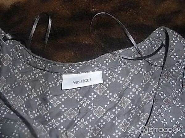 Yessica одежда страна. Блузка yessica. Yessica одежда страна. Платье yessica. Yessica tailored одежда.