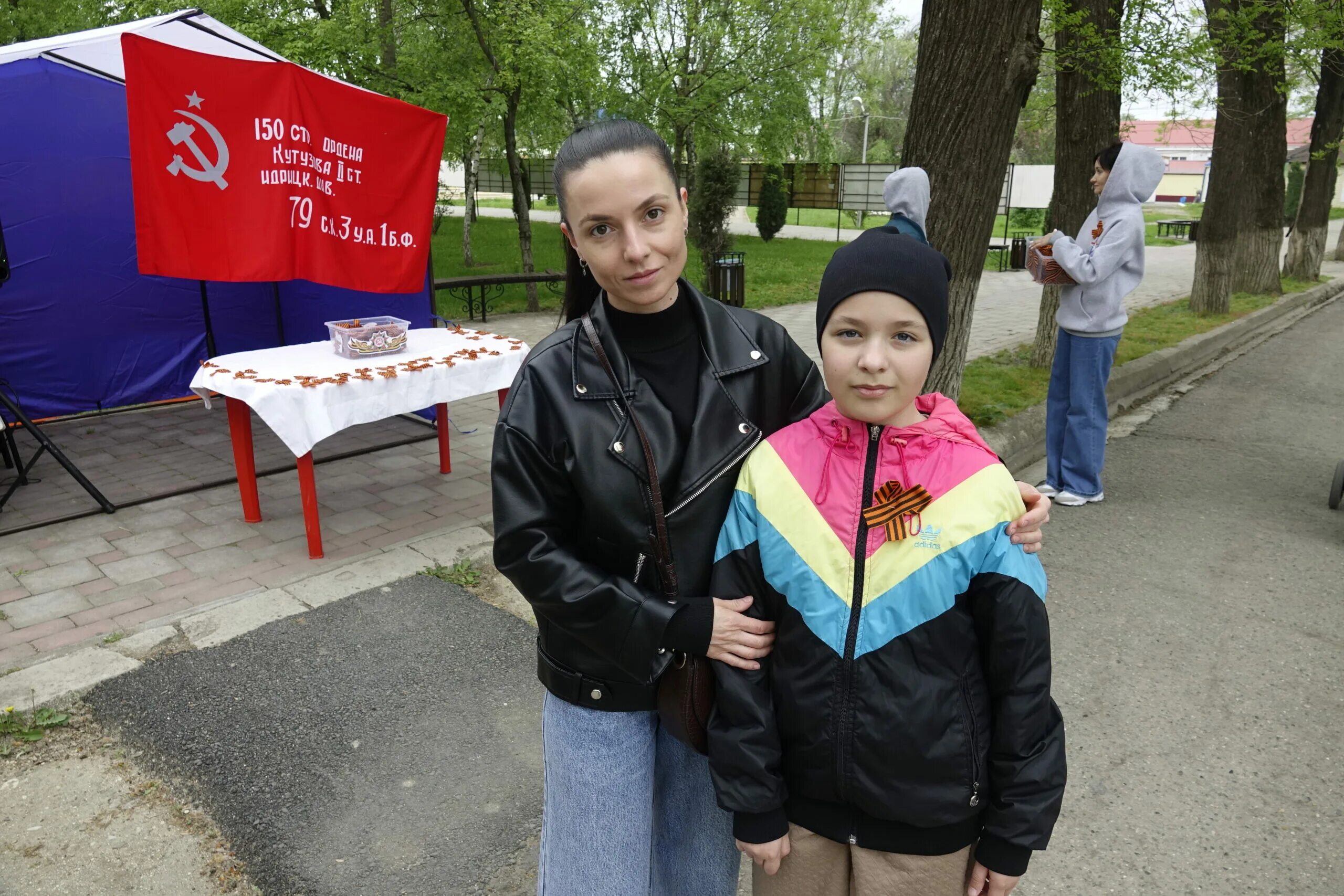 Славянск новости. Георгиевская лента памяти Славянск на Кубани. Ленточка к Первомаю. Лента памяти Славянск на Кубани. Новости славянска на кубани сегодня последние свежие