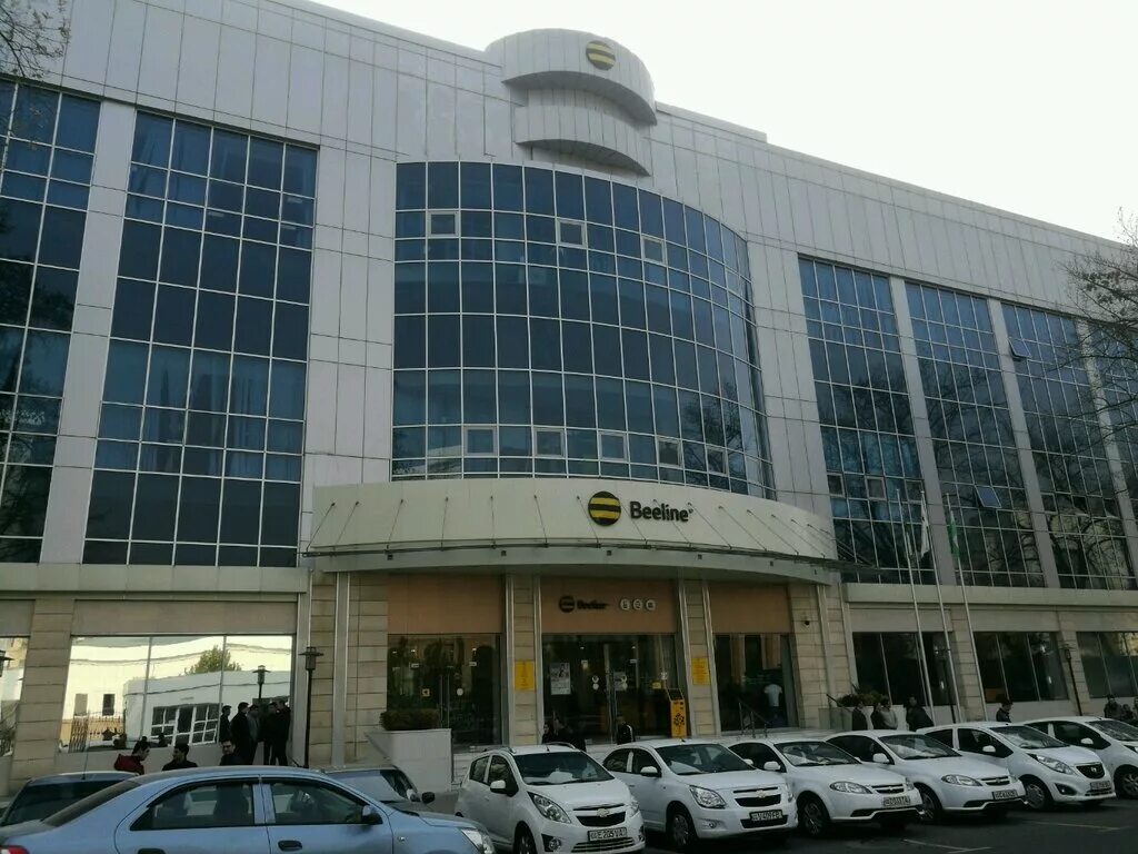 фергана беелине офис. билайн магазин. узбекистан ташкент улица бухара. хайдара бигичева 2. билайн фергана.