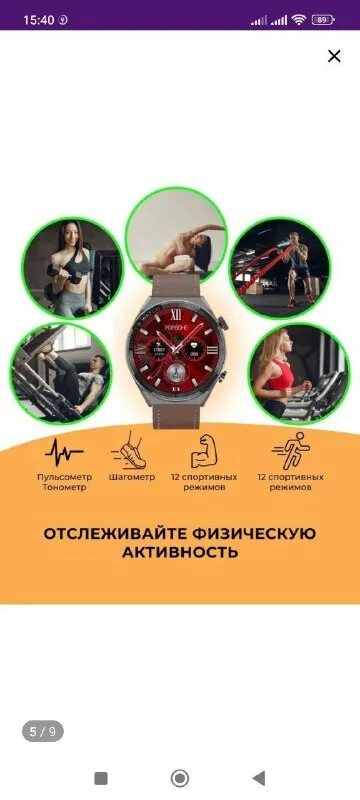 Watch dt3 max ultra. Watch dt3 max ultra
