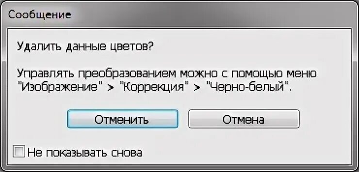 Программы для перевода. Обеспечивающие перевод программы на машины кот. Софт скиллс. Как переводится soft. Гибкие навыки soft skills.