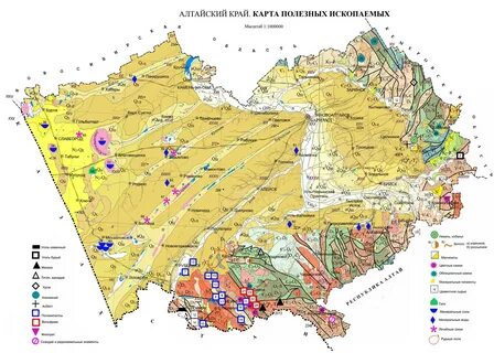 Полезные ископаемые добывают в алтайском крае