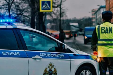 Гаи имеет