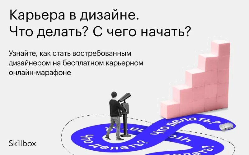 Колесо баланса жизни 12 сфер. Критерии выбора профессии. Как понять в каком направлении развиваться. В каких направлениях стоит развиваться. Сферы жизни человека для постановки целей таблица.