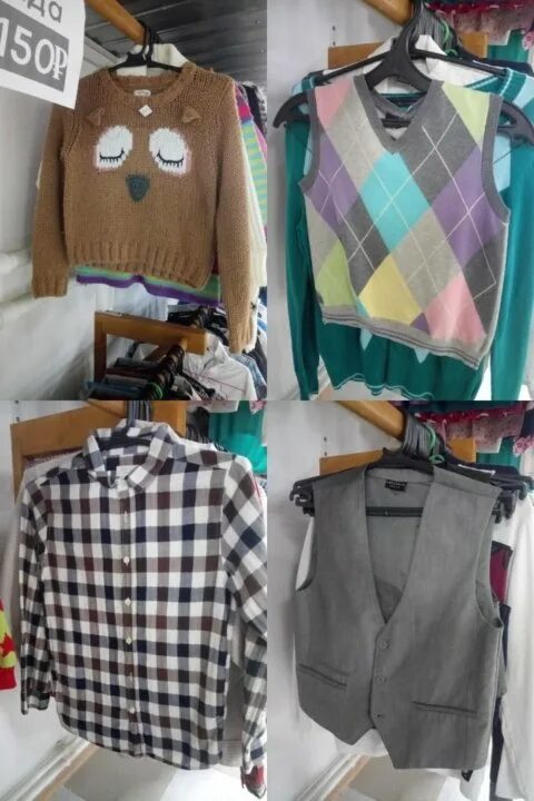 Shop clothes sims 4. Sims 4 продуктовый магазин. где находится секонд хенд в симс 4. магазин в симс 4. где находится секонд хенд в симс.