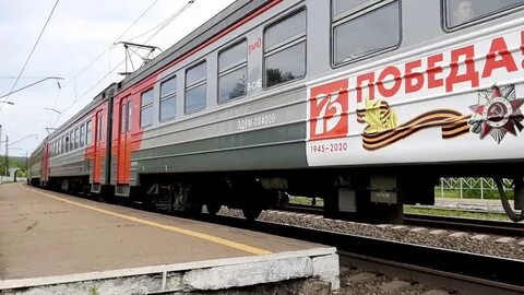 Поезд байкальск