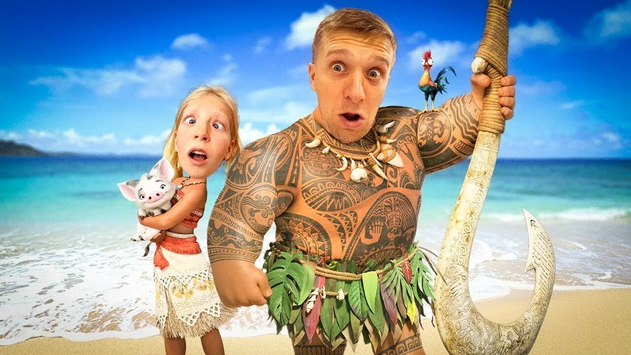 Блоггер жизнь на острове. Family box vlog. family box блоггер. ffgtv.