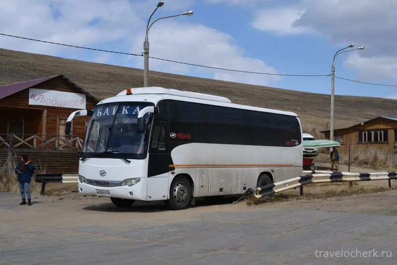 Автобус Иркутск Ольхон. Автобус Иркутск Хужир. Автобус Ольхон Хужир. Рейсовый автобус Иркутск Хужир. Трансфер иркутск