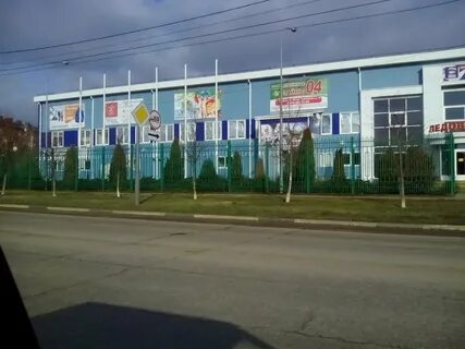 Ледовый дворец тихорецк
