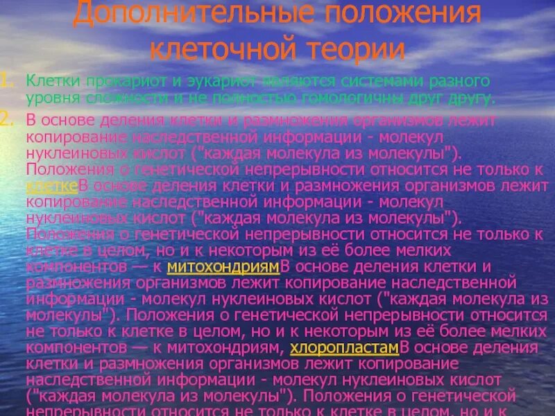 Проба функции почек. Функциональные пробы мочи. функциональные пробы почек. функциональная проба почек по зимницкому. функциональные почечные пробы у детей.