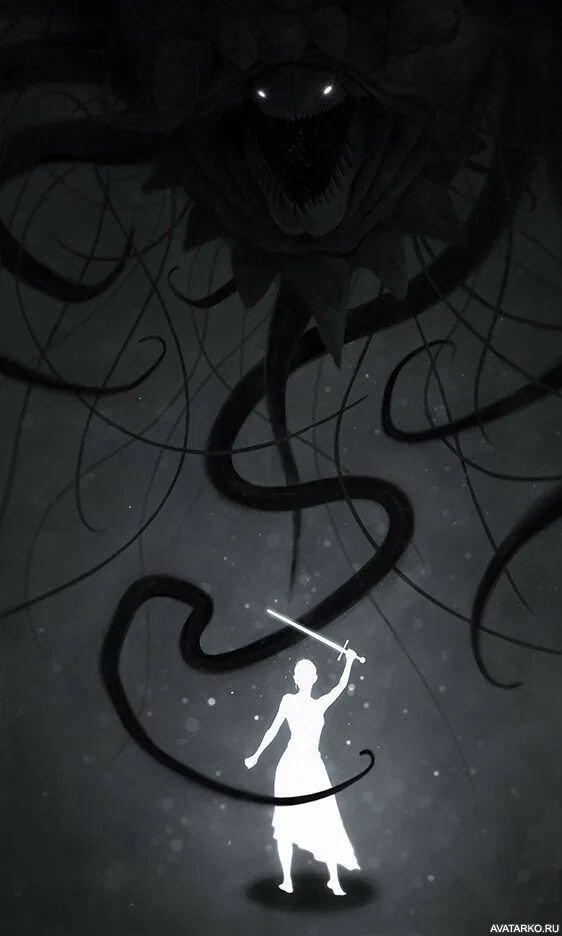 Scp 2317