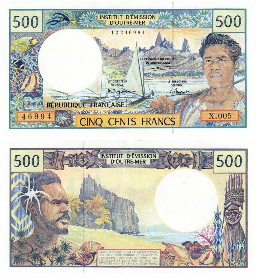 500 франков в рублях. Банкноты французской Полинезии. Франк банкнота французской Полинезии. Франки купюры Франция.