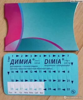 Как принимать таблетки димиа
