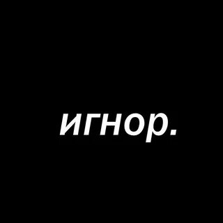 Today l