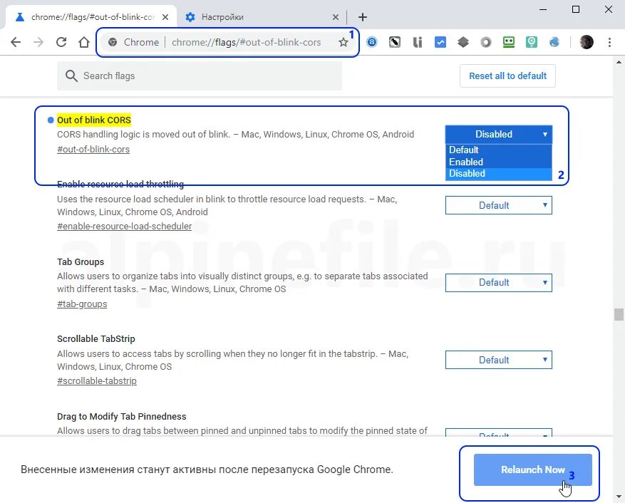 Chrome flags tab groups. Disable cors chrome. scrollable tabs mobile. пример кода с blink с out and enable.