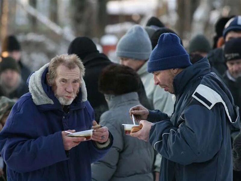 Гражданин бомж. Учреждения для бездомных. Поддержка бездомных людей. Социальная поддержка бездомных. Социальная помощь бездомным людям.