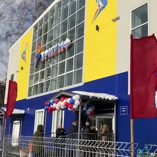 Открытие спорткомплексов