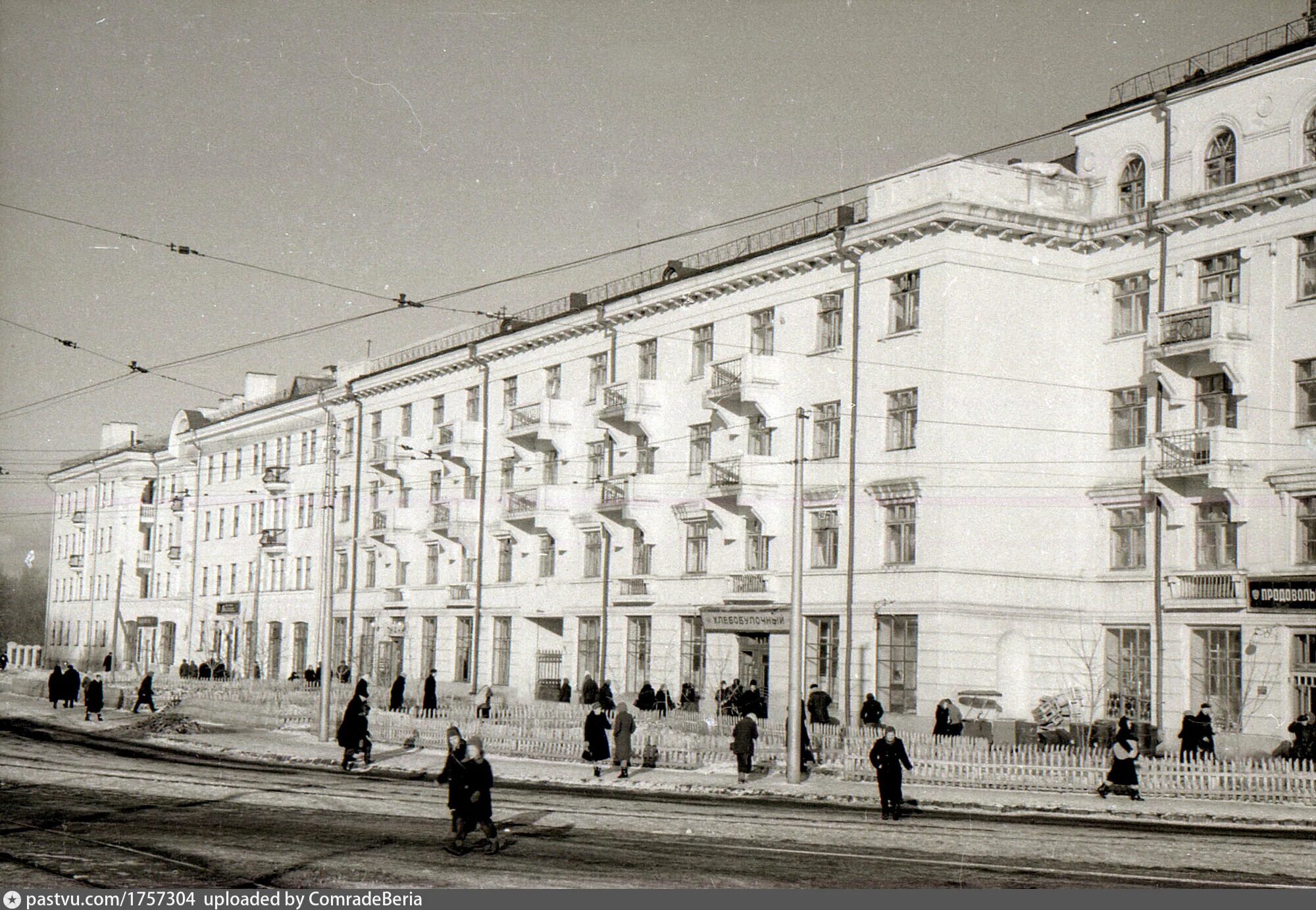 Куйбышев это какой. Улица Полевая Самара. Ул-Куйбышева Куйбышев. Куйбышев 1950 Безымянка. Самара Куйбышев улица Победы.