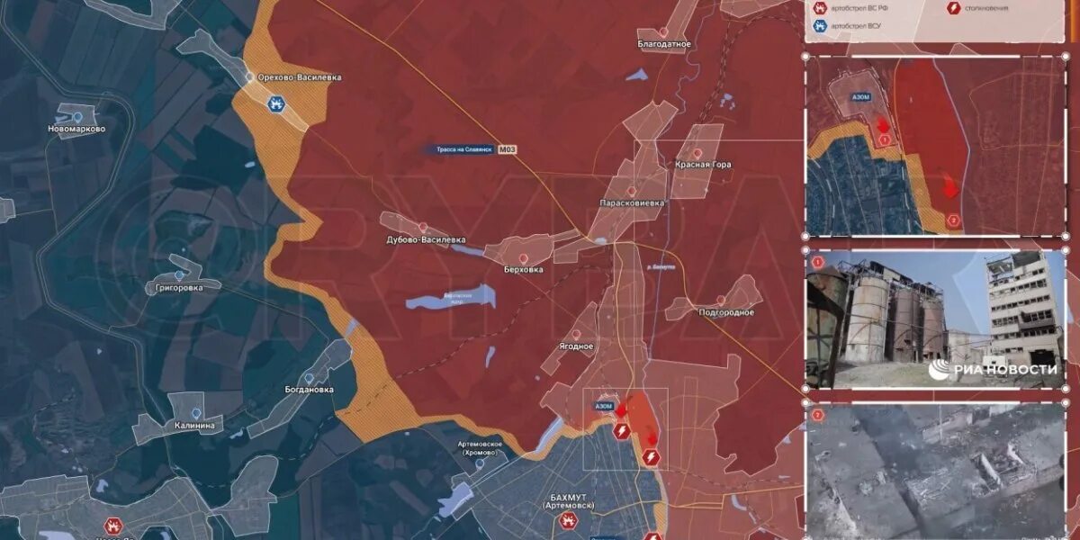 Сводка сво 30.03. Карта боевых действий на Украине Бахмут. Бахмут бои карта. Карта боёв на Украине 2023.