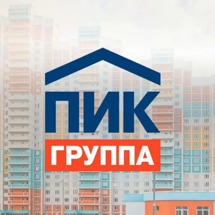 Пик логотип. Пик скидка. Пик скидка. Пик скидки. Пик скидки.