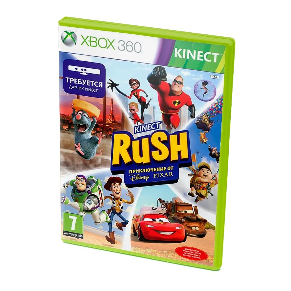 Диск 360. Kinect rush xbox 360. игра kinect rush a disney pixar adventure xbox 360. хвох 360 диски кинект кинект. rush приключение от disney pixar xbox 360.